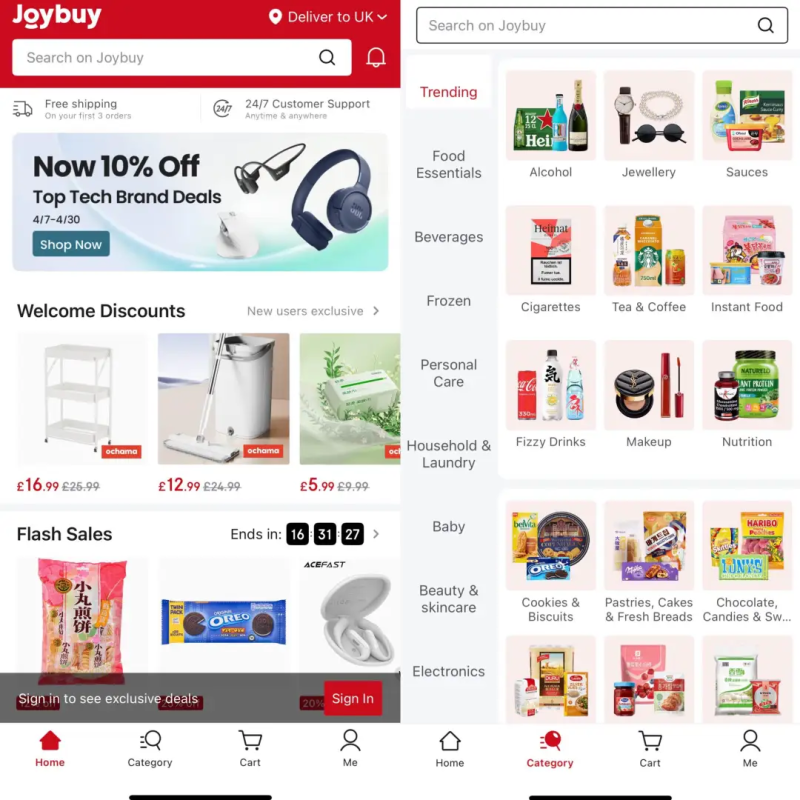 京东自营零售业务“Joybuy”在英国上线