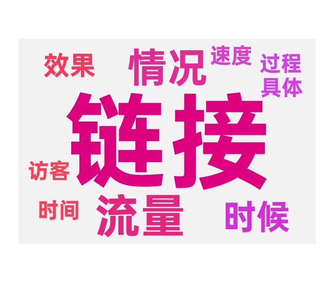 老品起流量没效果的原因