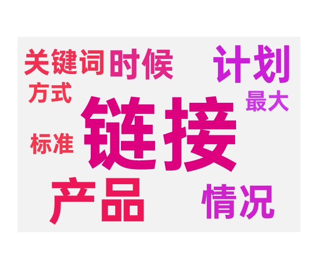 新品测图测款计划选择和技巧