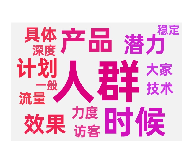 付费推广拉新与收割的搭配投放