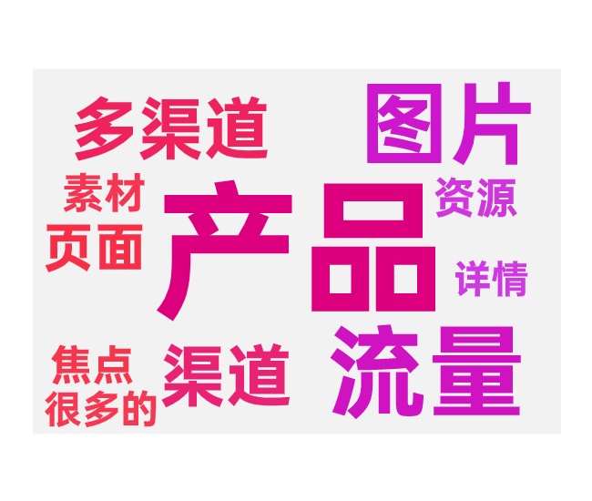 3比4图片的作用与影响