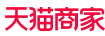 天猫招商