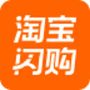 淘宝闪购